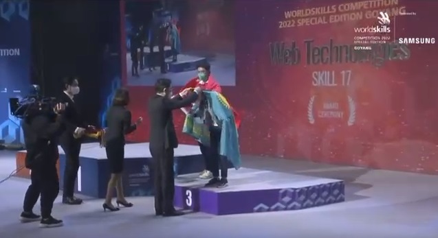 WorldSkills Competition 2022 Special Edition