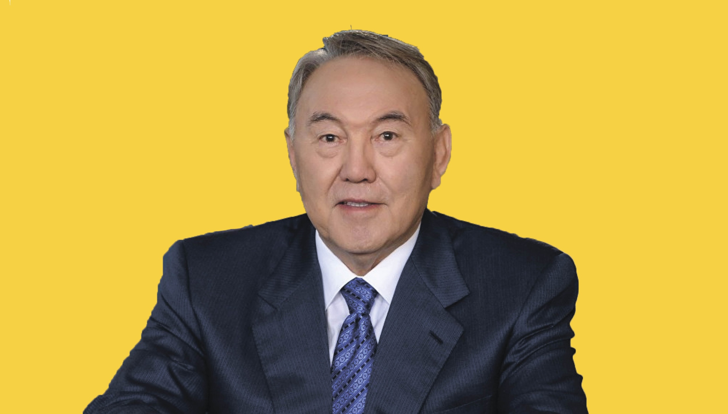 Тест: О чём говорит Нурсултан Назарбаев