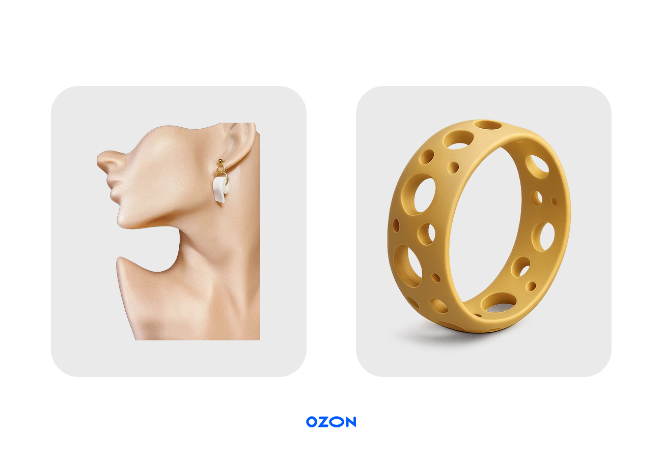Какой товар можно найти на Ozon?