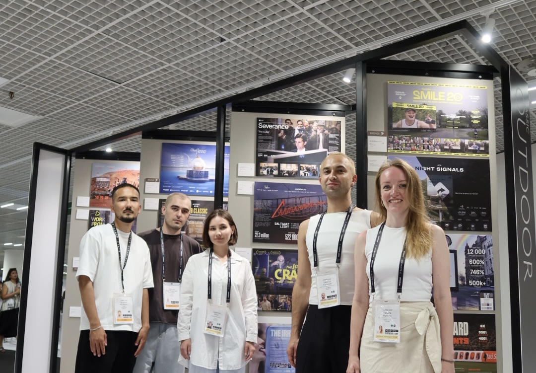 Cannes lions. Каннские львы. Свет салтанат. Салтанат Нукенова. Айтбек Амангелды. Бишимбаев.