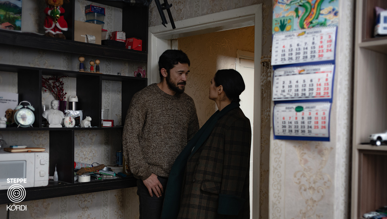 эксклюзивные кадры. фильм 37. театр ШАМ. Steppe Kördi. казахстанское кино. театральная постановка. съемочный процесс. премьера фильма. казахстанская культура. современный театр. Еркебулан Дайыров. Жандос Айбасов. Асан Мажит. Зарина Кармен. Алмат Курак. Шам.