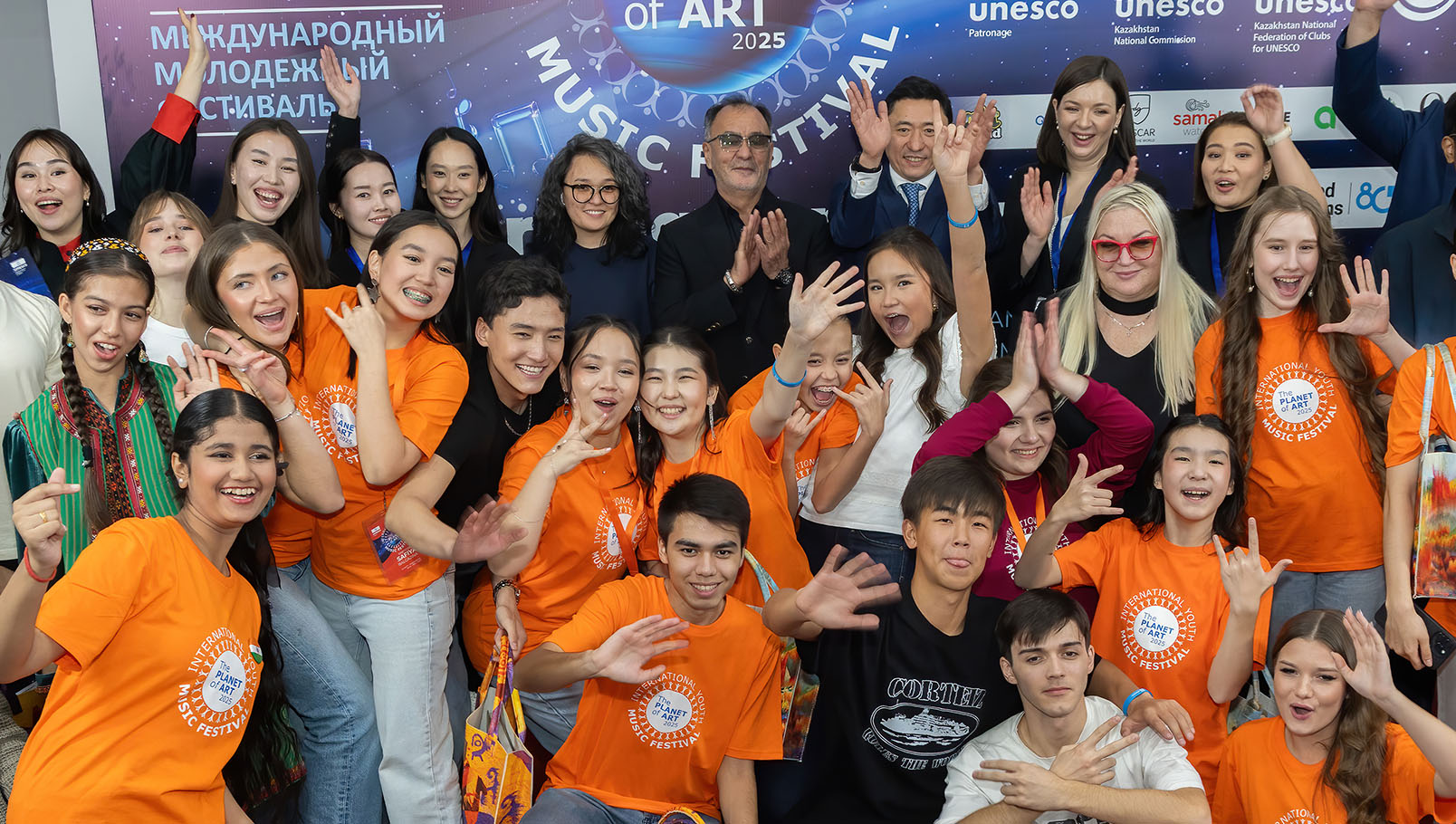 ЮНЕСКО. фестиваль. Алматы. молодежь. искусство. международный. таланты. концерт. культура. Казахстан.