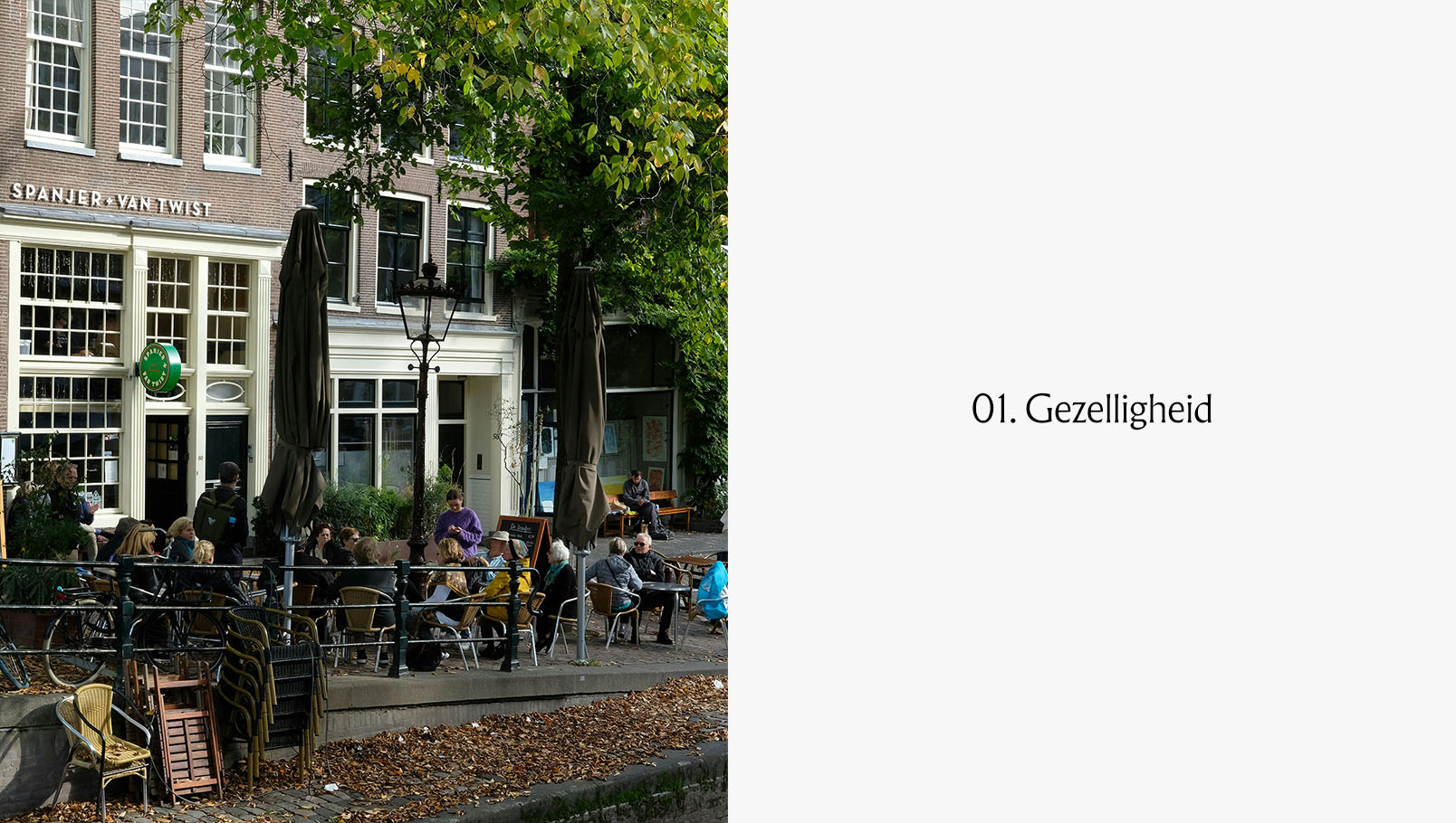 Амстердам. Культура Амстердама. Голландские традиции. Het National Ballet. Амстердамский балет. Щелкунчик. Балет в Алматы. Европейский балет. Театр танца. Сценическое искусство