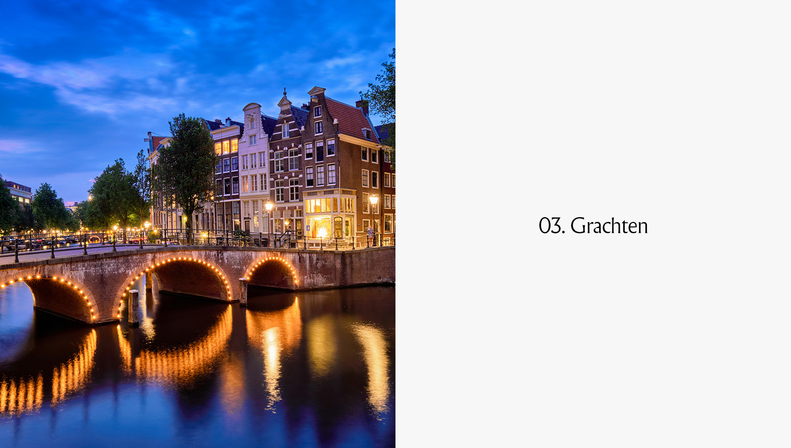 Амстердам. Культура Амстердама. Голландские традиции. Het National Ballet. Амстердамский балет. Щелкунчик. Балет в Алматы. Европейский балет. Театр танца. Сценическое искусство