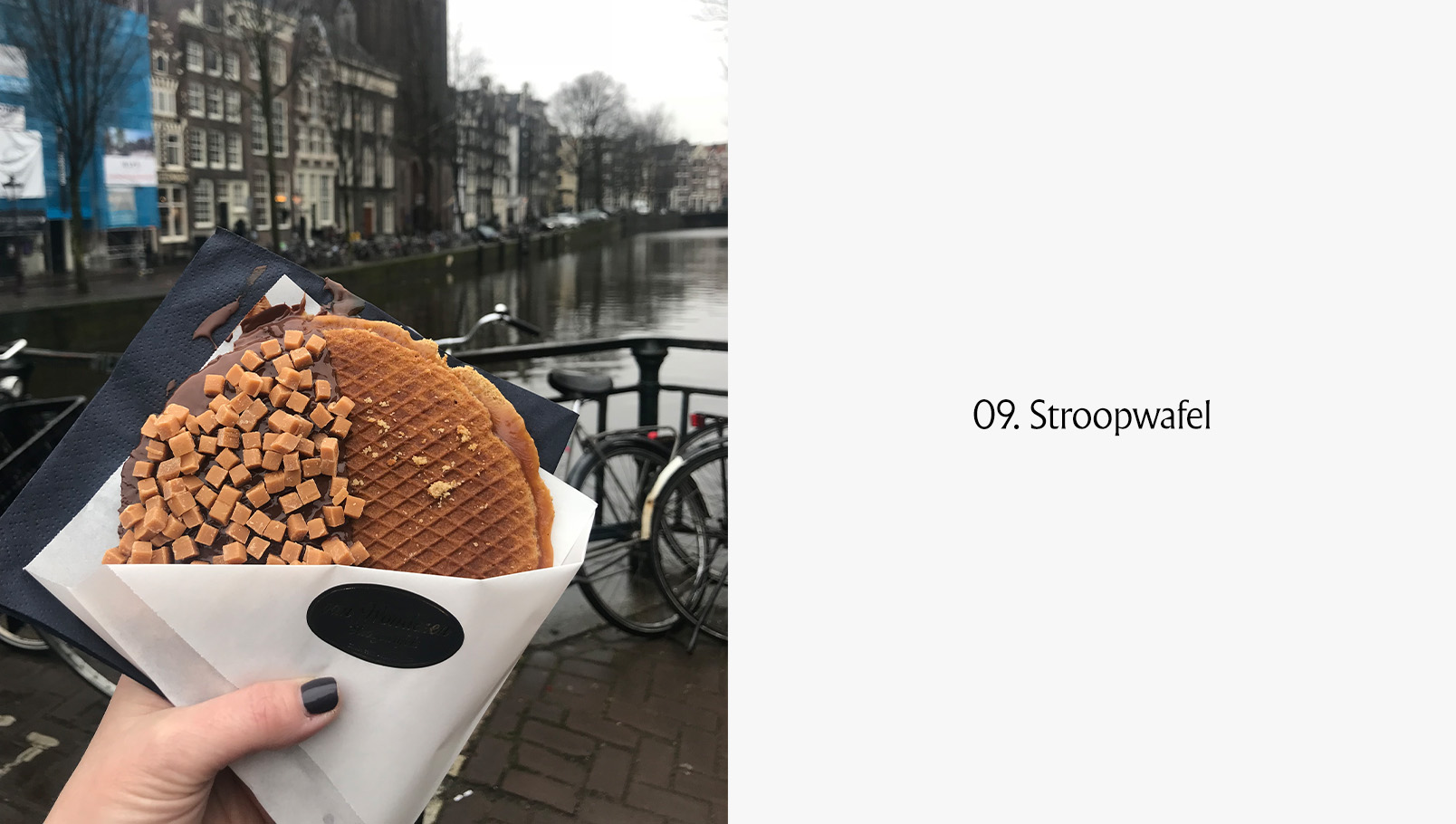 Амстердам. Культура Амстердама. Голландские традиции. Het National Ballet. Амстердамский балет. Щелкунчик. Балет в Алматы. Европейский балет. Театр танца. Сценическое искусство