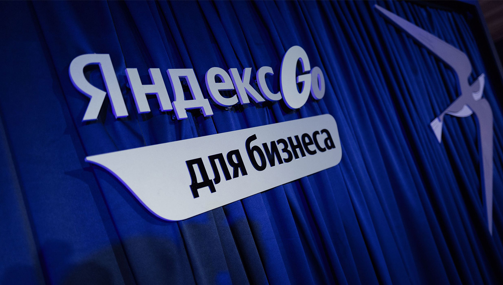 лучшие компании казахстана. какие компании лучшие в казахстане. награждения яндекс. яндекс казахстан. тимур шалекенов.