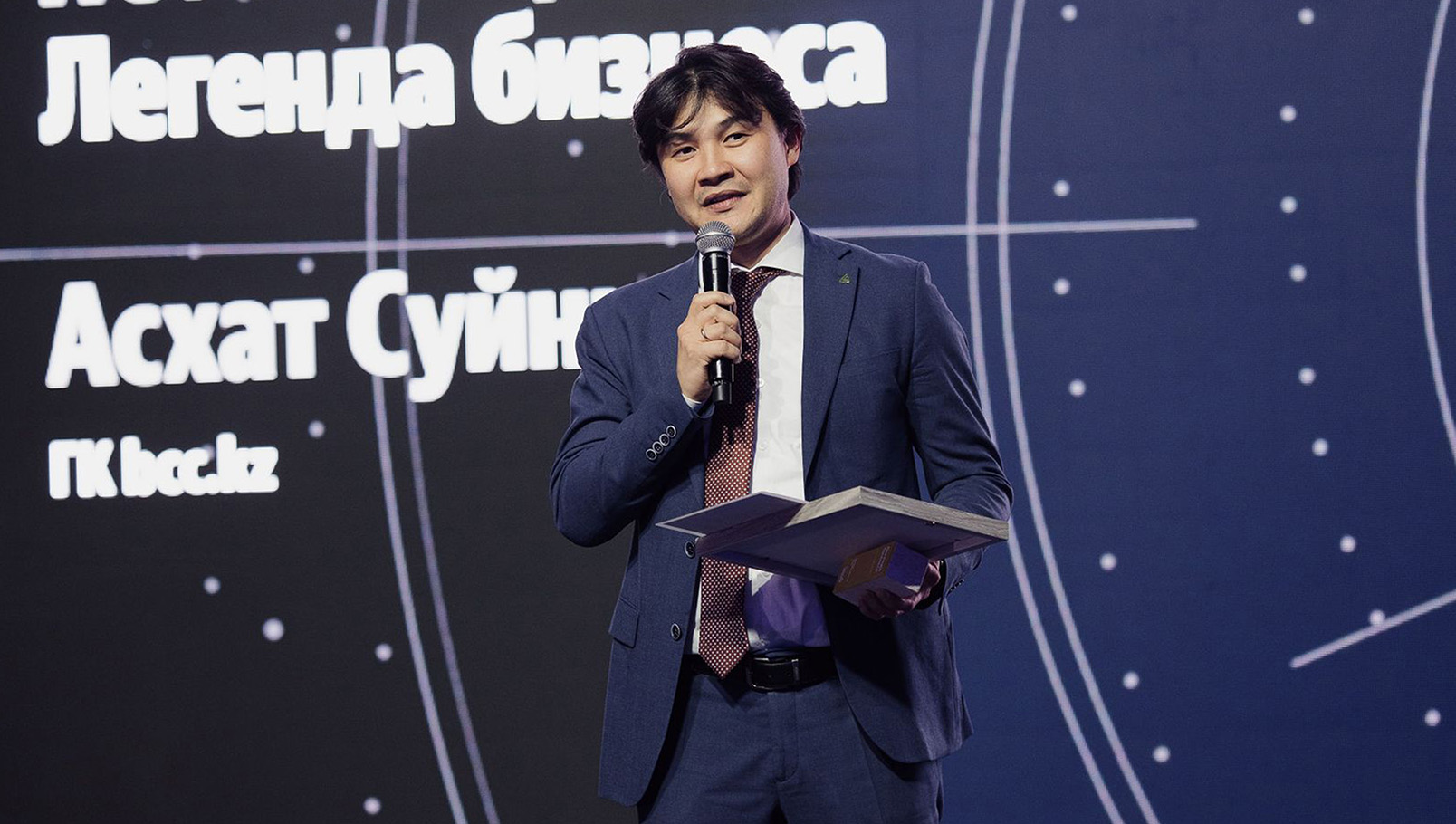 лучшие компании казахстана. какие компании лучшие в казахстане. награждения яндекс. яндекс казахстан. тимур шалекенов.