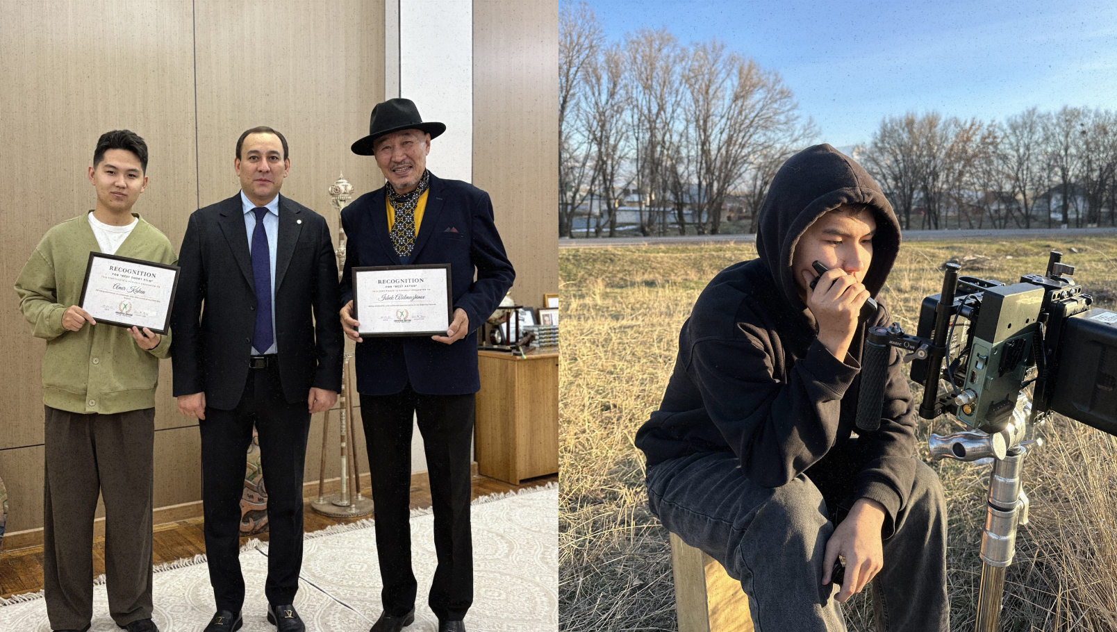 Амир Какен. Короткометражное кино. Фестивальное кино. Молодые режиссеры. Казахстан. Каникулы у Дедушки. Международные фестивали. Авторский стиль. Личный бренд. Диалог поколений.