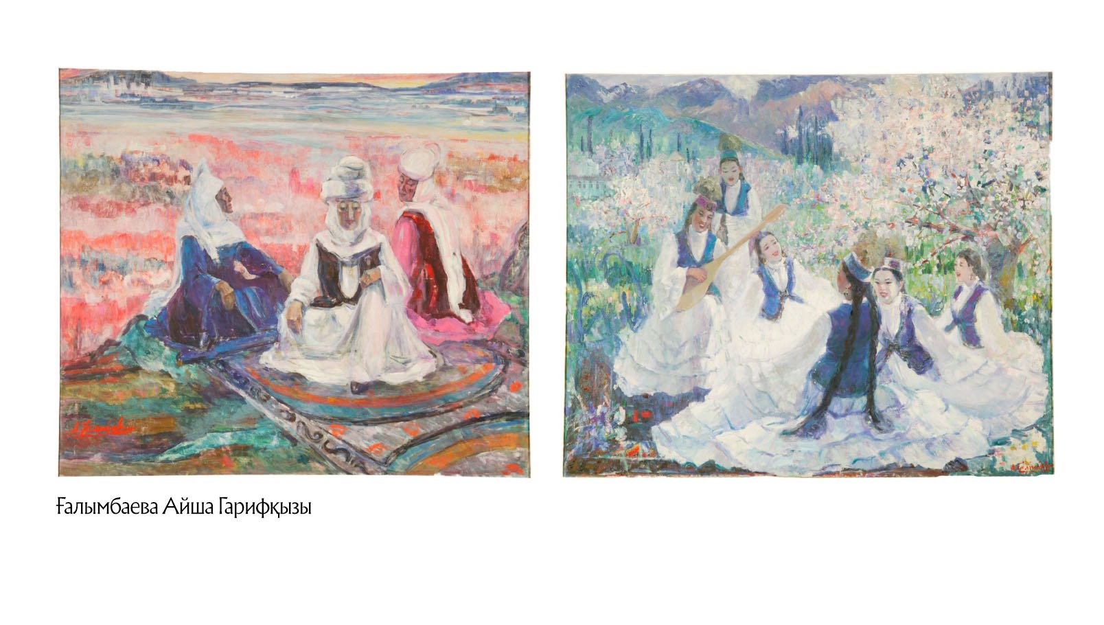 Наурыз. Art Koktem. музеи Алматы. выставки Алматы. казахстанские художники. Almaty Museum of Arts. музей Кастеева. центр Целинный. искусство Казахстана. весенние выставки Алматы.