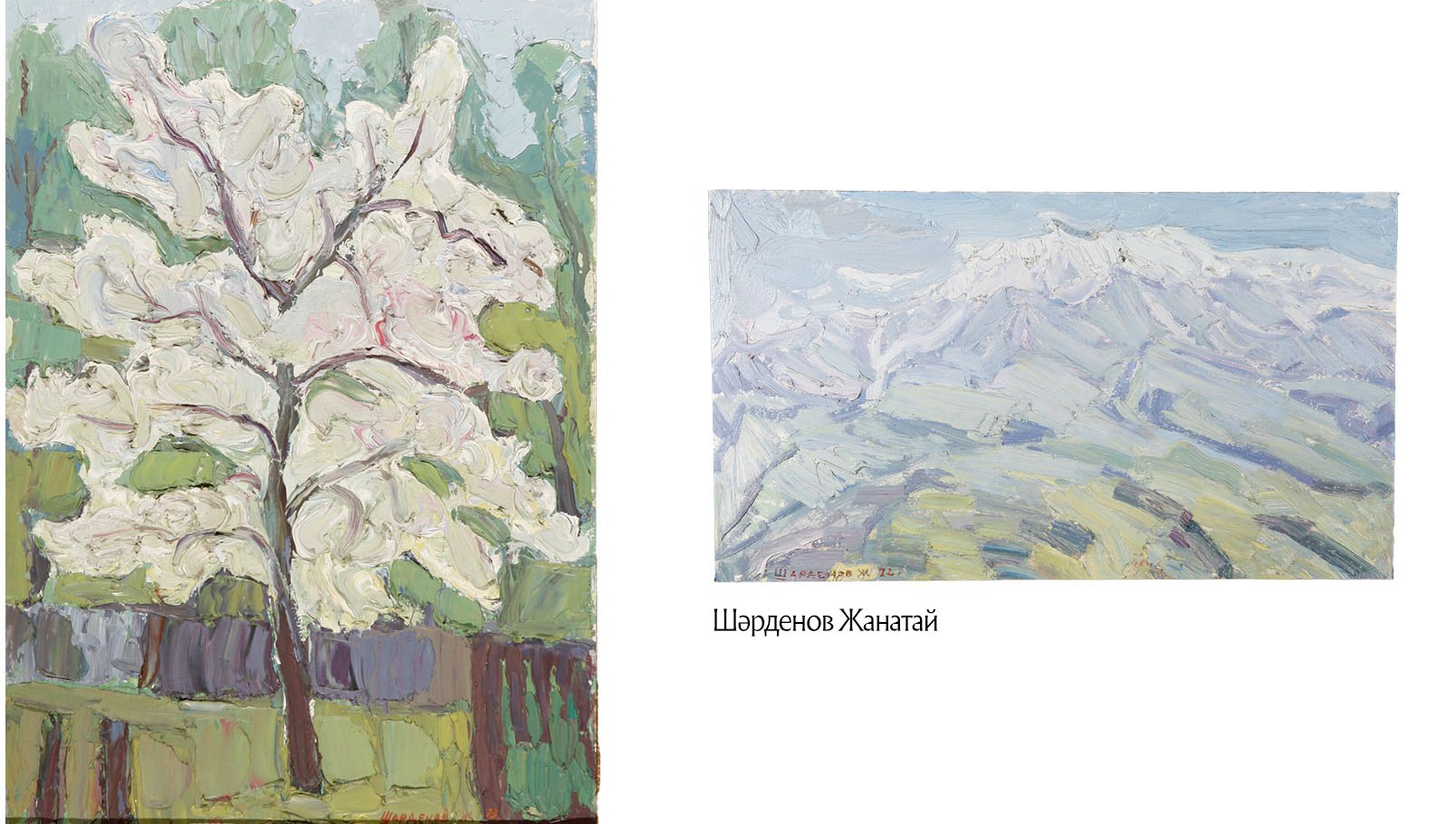 Наурыз. Art Koktem. музеи Алматы. выставки Алматы. казахстанские художники. Almaty Museum of Arts. музей Кастеева. центр Целинный. искусство Казахстана. весенние выставки Алматы.