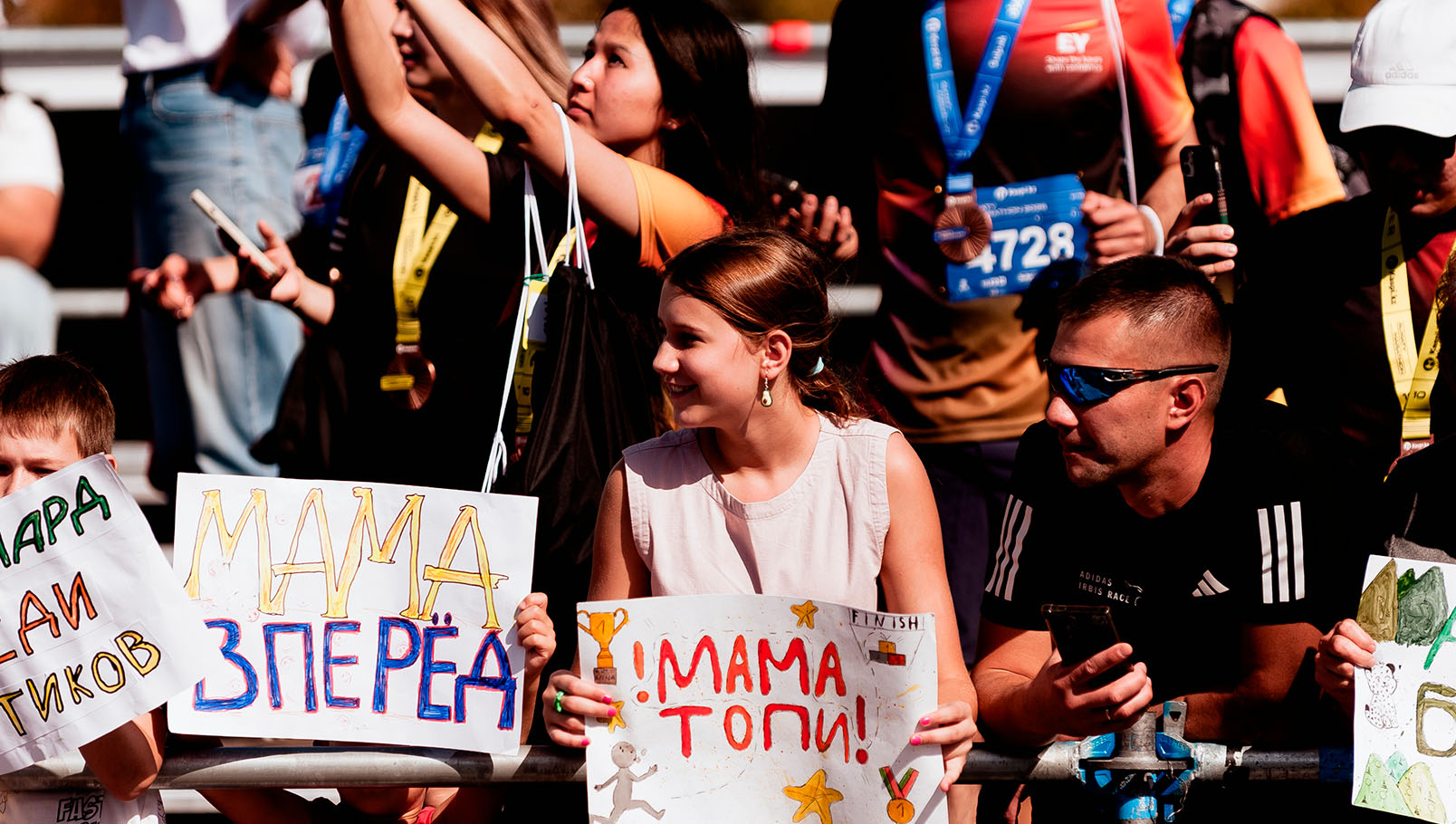 Наурыз Алматы. традиции Наурыз. Праздник весны. городские привычки Алматы. Community Almaty Run. весенние традиции. жизнь в Алматы. Almaty Half Marathon. городской лайфстайл. бег.