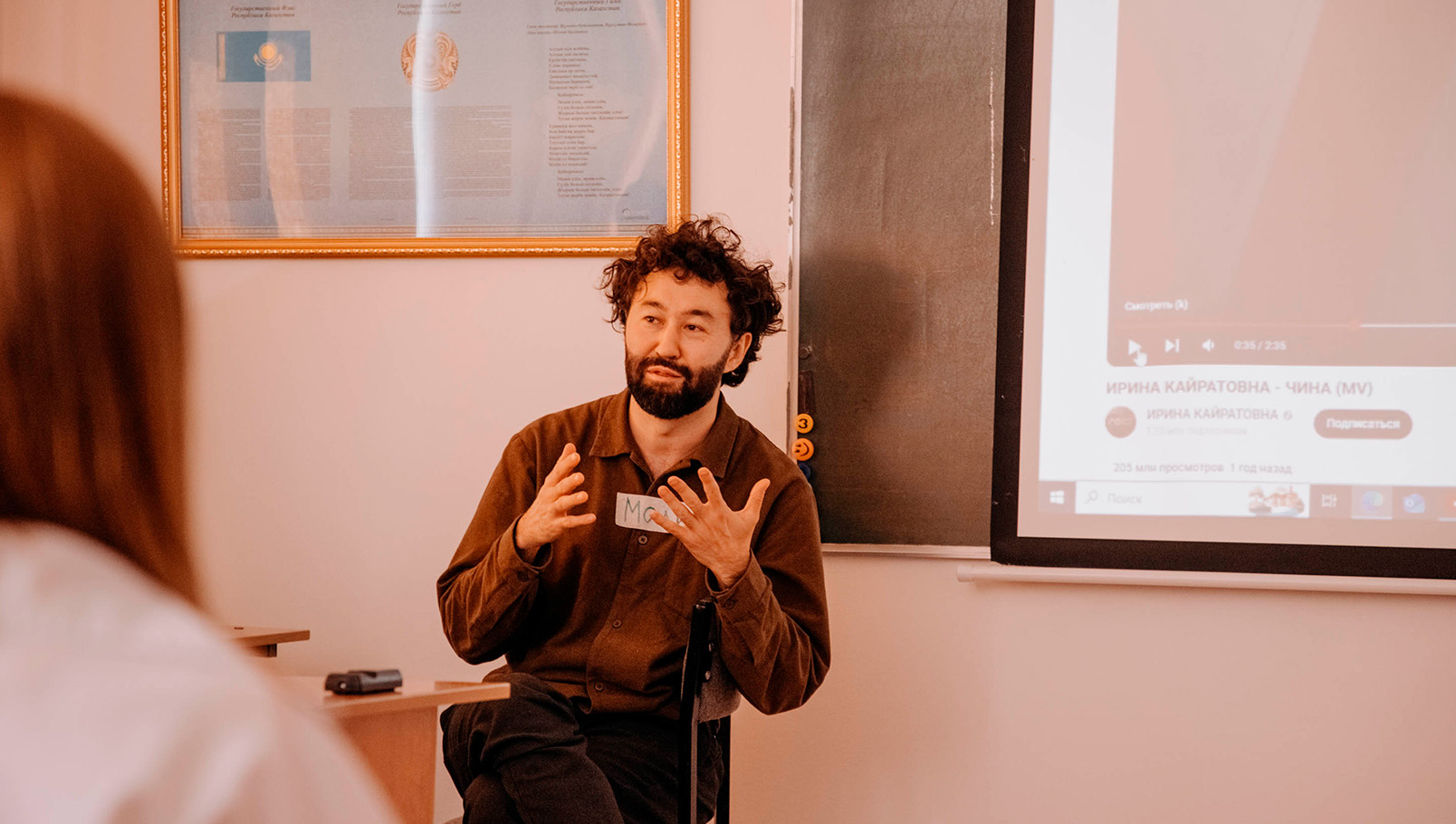 teach for qazaqstan. teach for kazakhstan. школы в аулах. школы в поселках. программа для учителей в селах. программа для учителей в поселках. программа для учителей в аулах. teach for kazakhstan.