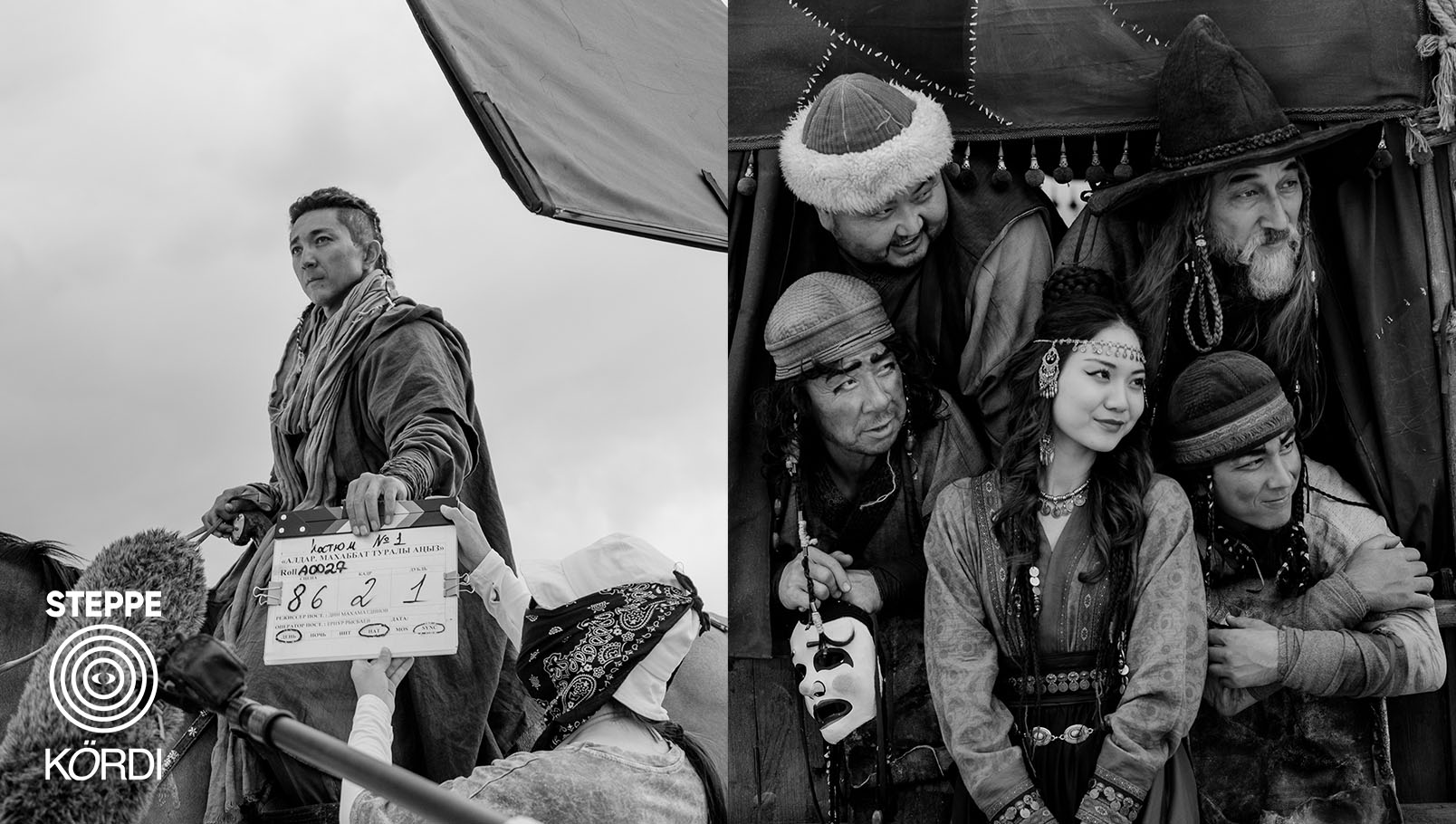 Алдар Көсе фильм. Даурен Сергазин. казахстанское кино. казахский фольклор. новый казахстанский фильм. кино Казахстан 2026. национальные герои кино. казахские фильмы. кино премьера Казахстан. Aldar Kose