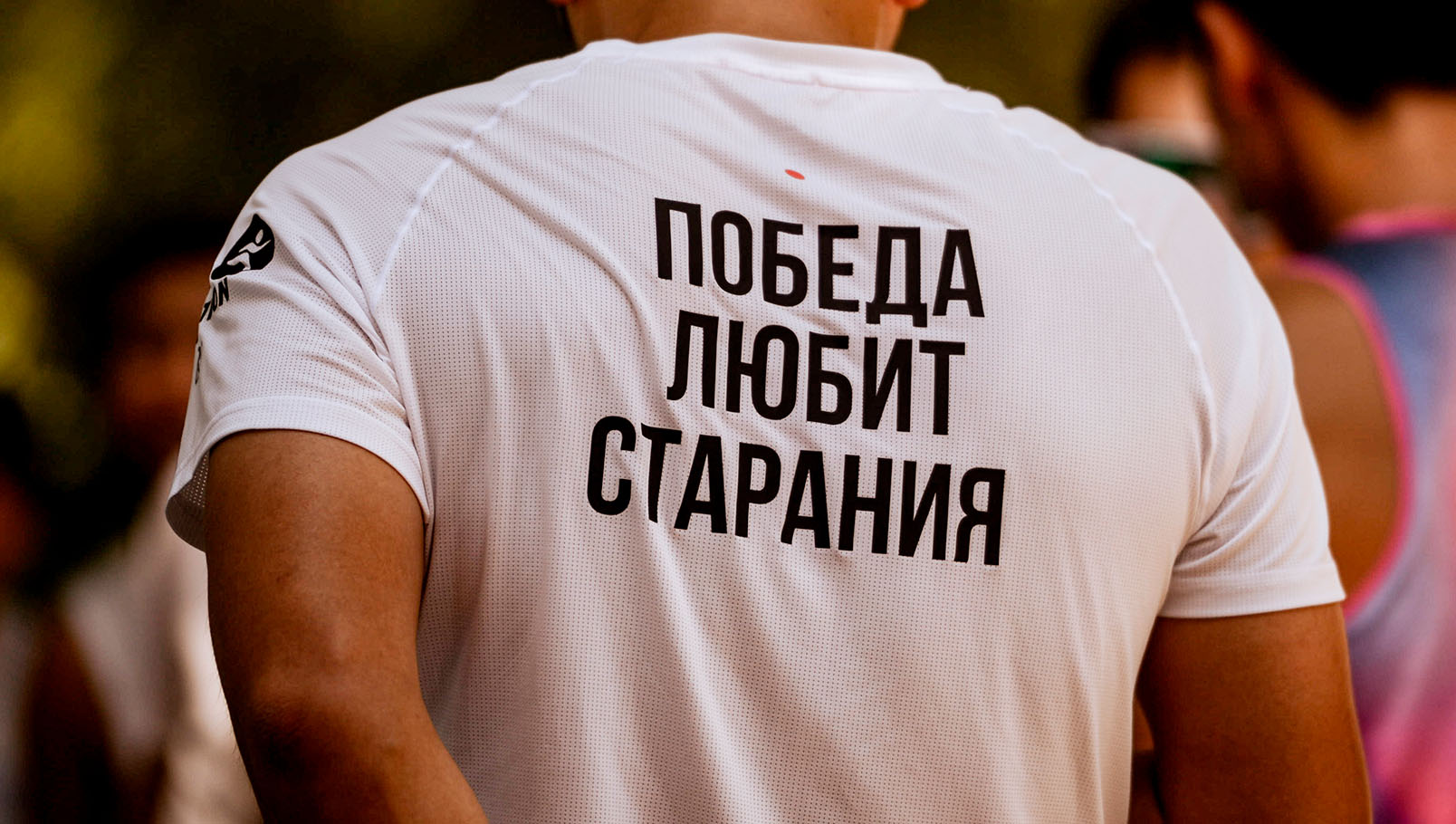 бег. ментальное здоровье. Almaty Marathon. польза бега. стресс и тревога. городской спорт. психология спорта. бег и психика. здоровье и спорт. осознанность