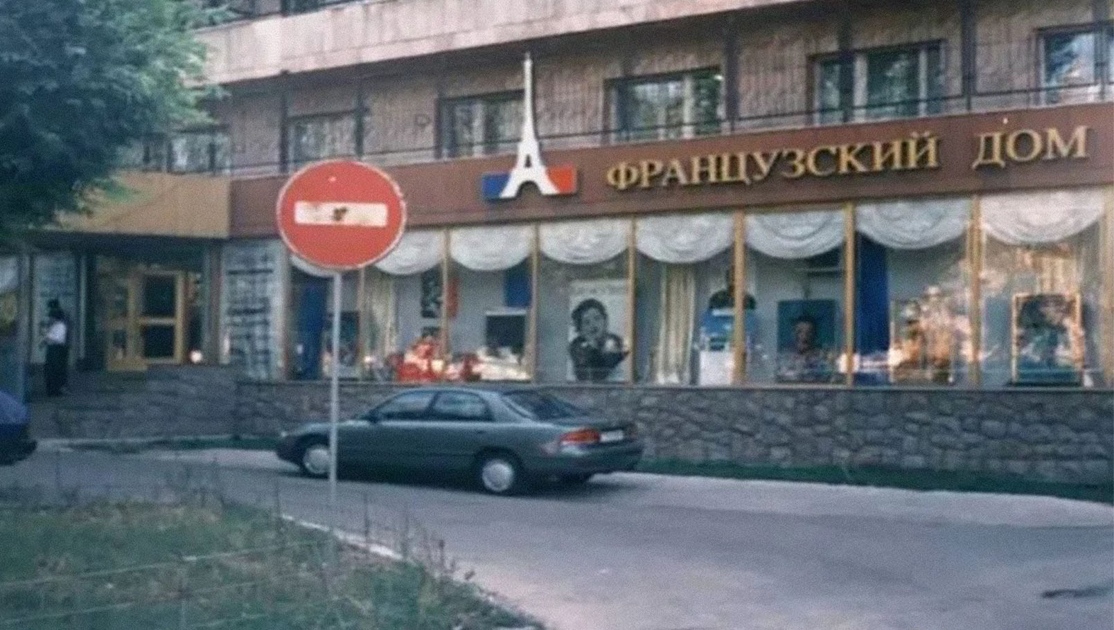 От «Промтоваров» до Qazaq Republic: история страны в названиях и что это значит для бизнеса