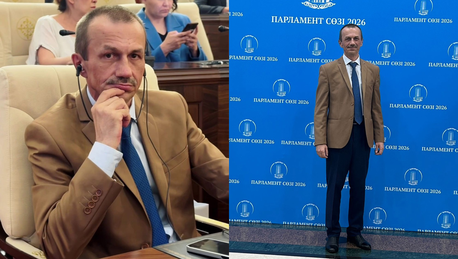 Андрей Кашлатый