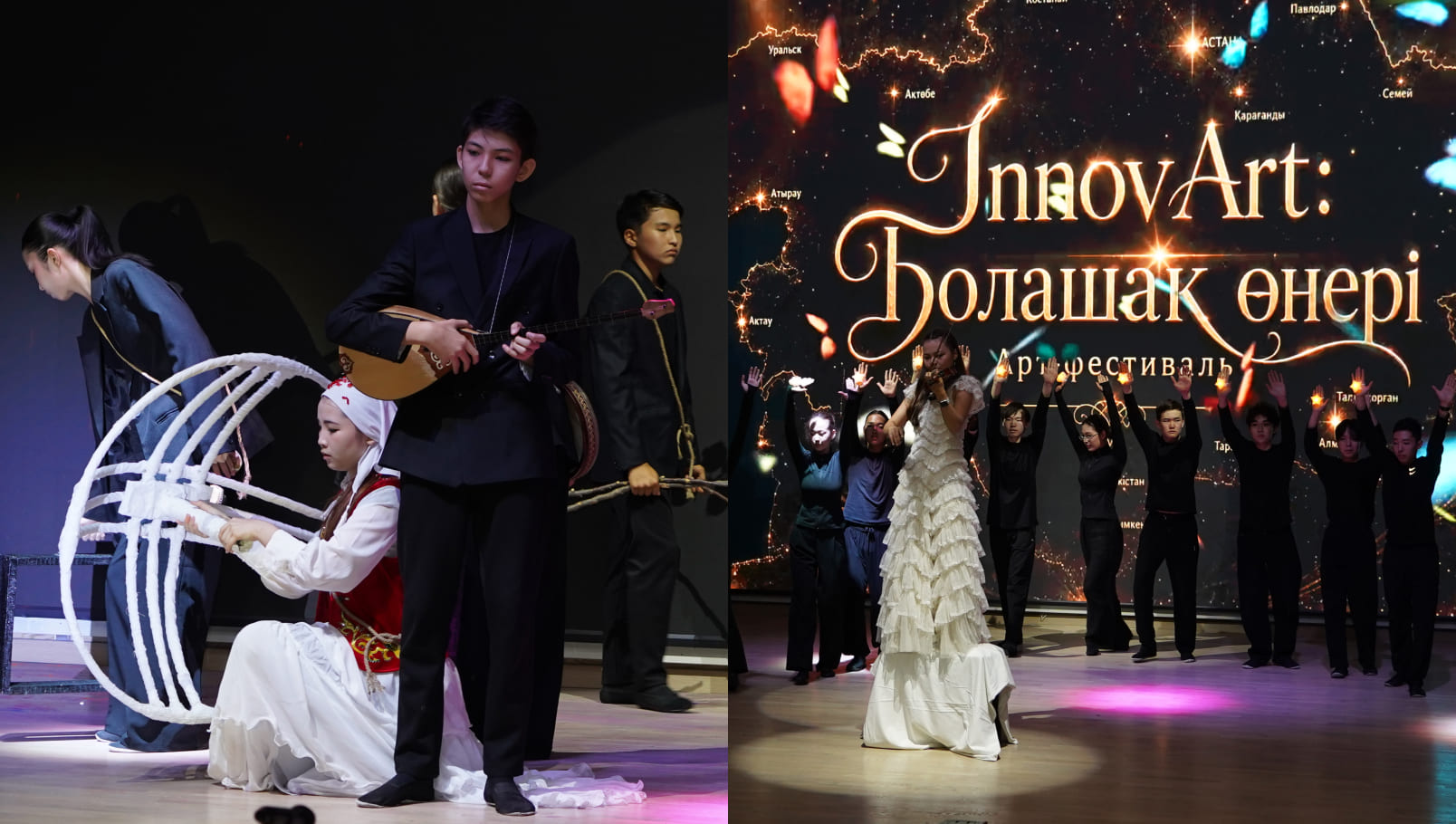v nis astana sostojalsja setevoj art festival innovart the steppe.com 2