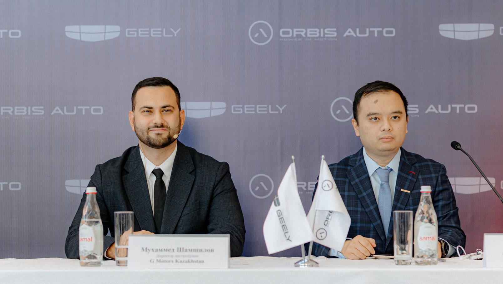 v kazahstane startovali prodazhi novogo geely atlas the steppe 1